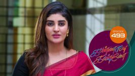 Kannana Kanne S01 E493 10th June 2022