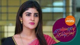 Kannana Kanne S01 E495 13th June 2022