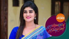 Kannana Kanne S01 E498 16th June 2022