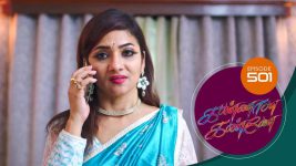 Kannana Kanne S01 E501 20th June 2022