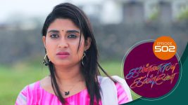 Kannana Kanne S01 E502 21st June 2022