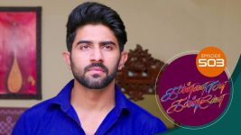 Kannana Kanne S01 E503 22nd June 2022