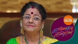Kannana Kanne S01 E505 24th June 2022