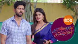 Kannana Kanne S01 E506 25th June 2022