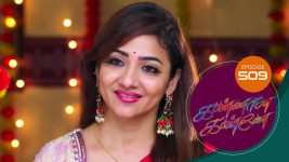 Kannana Kanne S01 E509 29th June 2022