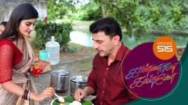 Kannana Kanne S01 E515 6th July 2022
