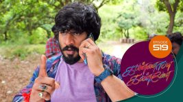 Kannana Kanne S01 E519 11th July 2022