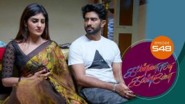 Kannana Kanne S01 E548 13th August 2022