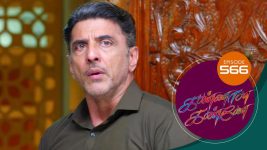 Kannana Kanne S01 E566 2nd September 2022