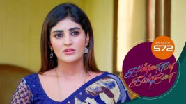 Kannana Kanne S01 E572 9th September 2022