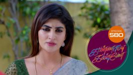 Kannana Kanne S01 E580 19th September 2022