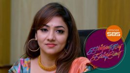 Kannana Kanne S01 E585 24th September 2022