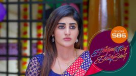 Kannana Kanne S01 E586 26th September 2022