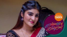 Kannana Kanne S01 E589 29th September 2022