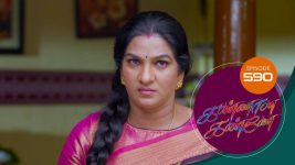 Kannana Kanne S01 E590 30th September 2022