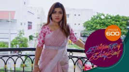 Kannana Kanne S01 E600 12th October 2022