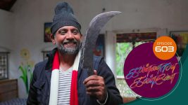 Kannana Kanne S01 E603 15th October 2022