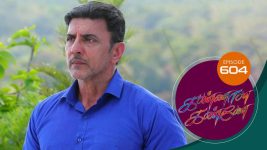 Kannana Kanne S01 E604 17th October 2022