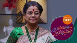 Kannana Kanne S01 E609 22nd October 2022