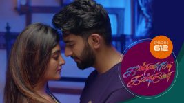 Kannana Kanne S01 E612 27th October 2022