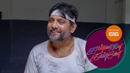 Kannana Kanne S01 E616 1st November 2022