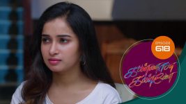 Kannana Kanne S01 E618 3rd November 2022