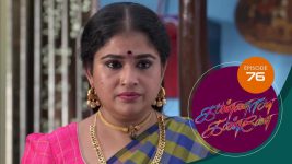 Kannana Kanne S01 E76 1st February 2021