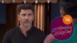 Kannana Kanne S01 E78 1st February 2021