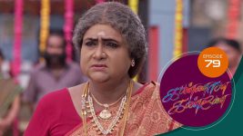 Kannana Kanne S01 E79 1st February 2021