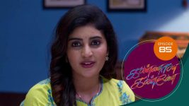 Kannana Kanne S01 E85 8th February 2021