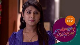 Kannana Kanne S01 E87 8th February 2021