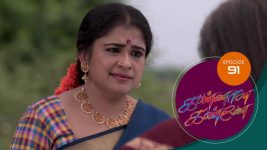 Kannana Kanne S01 E91 15th February 2021