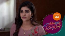 Kannana Kanne S01 E92 15th February 2021