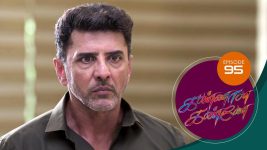 Kannana Kanne S01 E95 22nd February 2021