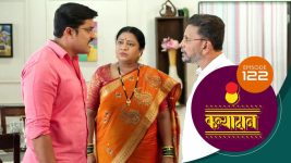 Kanyadaan S01 E122 4th March 2022