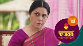Kanyadaan S01 E13 30th October 2021
