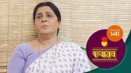 Kanyadaan S01 E141 25th March 2022