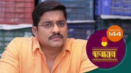 Kanyadaan S01 E144 29th March 2022