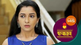 Kanyadaan S01 E145 30th March 2022