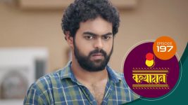 Kanyadaan S01 E197 27th May 2022