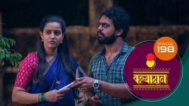 Kanyadaan S01 E198 28th May 2022