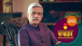 Kanyadaan S01 E210 11th June 2022