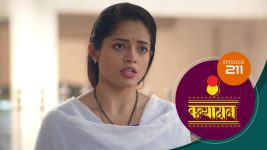 Kanyadaan S01 E211 13th June 2022
