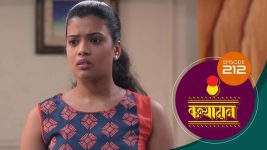 Kanyadaan S01 E212 14th June 2022