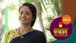Kanyadaan S01 E214 16th June 2022