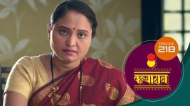 Kanyadaan S01 E218 21st June 2022