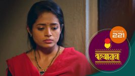 Kanyadaan S01 E221 24th June 2022