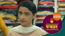 Kanyadaan S01 E222 25th June 2022