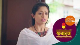 Kanyadaan S01 E224 27th June 2022