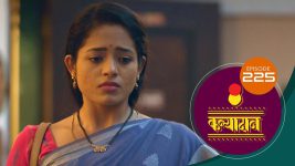 Kanyadaan S01 E225 28th June 2022